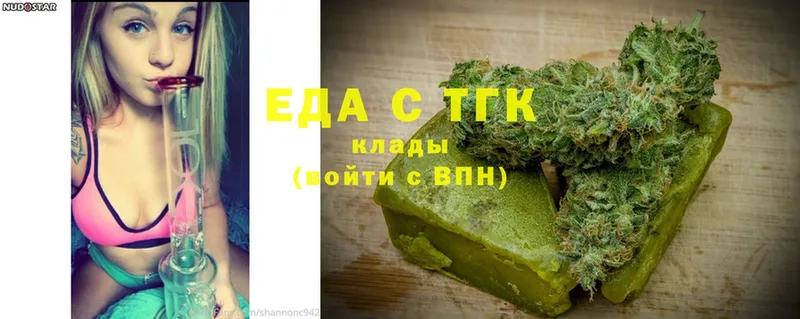 Canna-Cookies марихуана  Верхотурье 